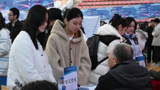 吉林省2026屆外語外貿類畢業生就業洽談會在吉林外國語大學舉行