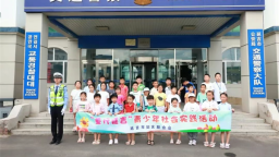 239場特色活動點亮延吉兒童繽紛暑假