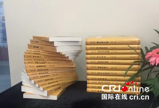 01【吉林】【原創】【CRI看吉林（標題）】【教育科技（圖）】【關東黑土（長春）】【移動版（圖）】第三批滿族説部叢書推介儀式暨滿族説部文獻特展開幕