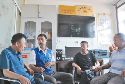 吉林省：村居“百姓説事點” 化解矛盾在基層