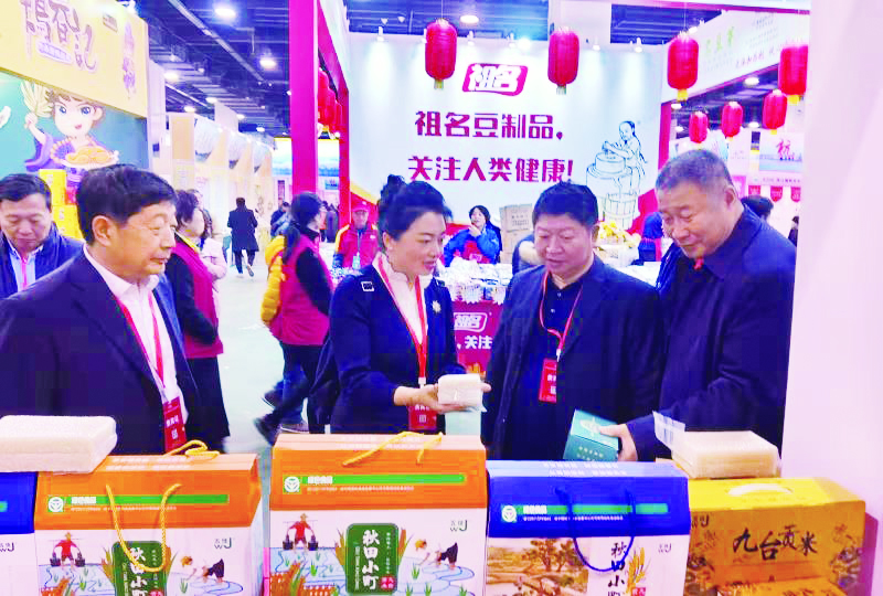 長春市赴杭州推介優質農産品