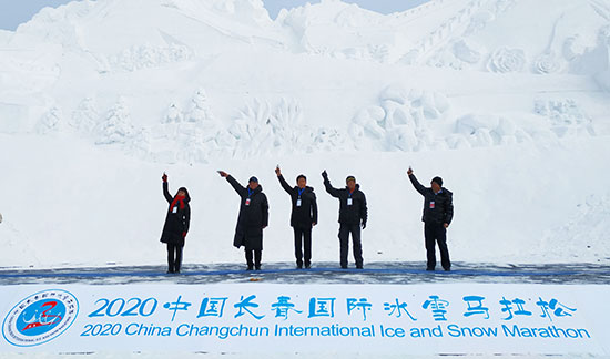 01【吉林原創】2020中國長春國際冰雪馬拉松賽在長春凈月潭開賽