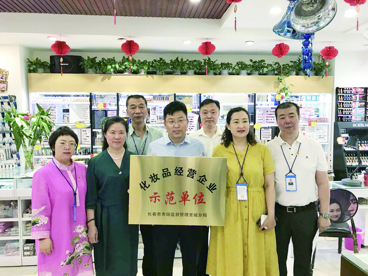 長春市寬城區：營造安全放心消費環境 確保群眾“舌尖上的安全”