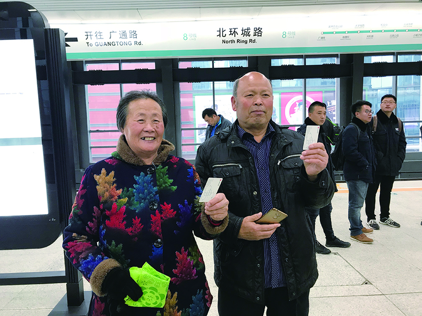長春軌道交通8號線 精彩瞬間不容錯過