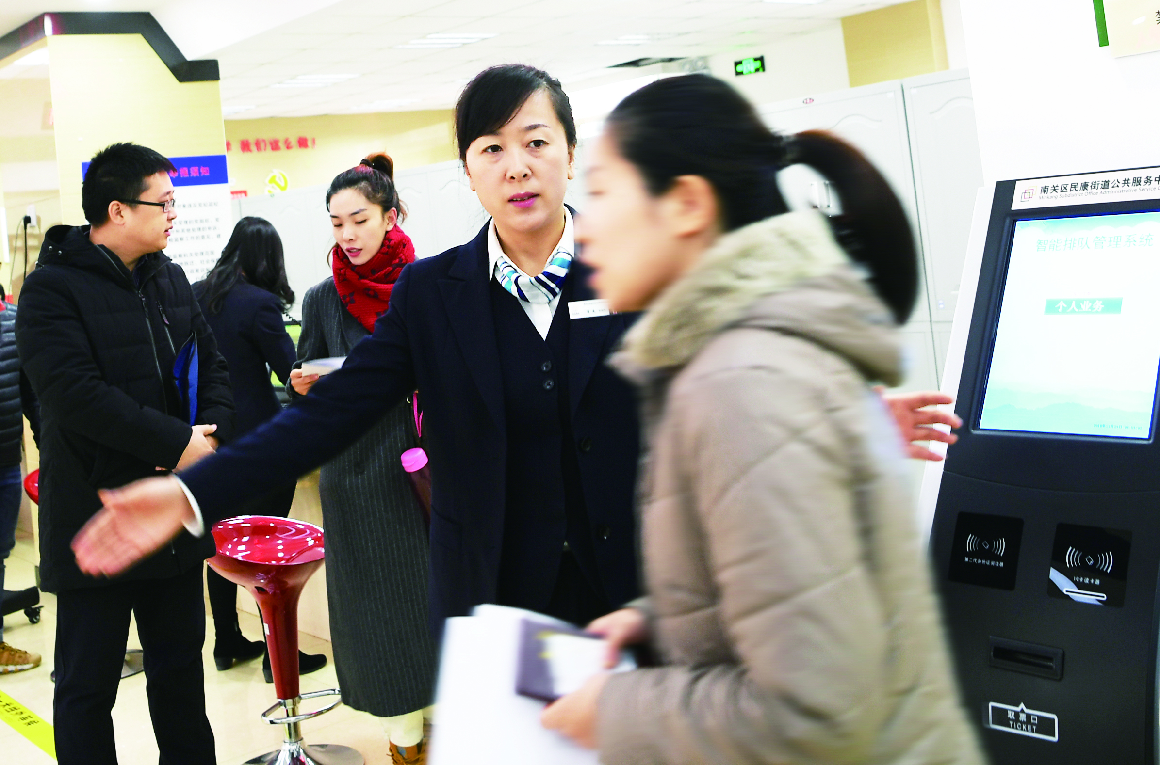 長春市：聯動模式讓殘疾人辦事“最多跑一次”