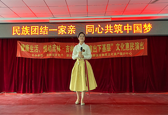 【B】【吉03】延吉市送演出下基層 把精彩節目送到百姓家門口