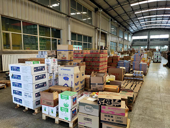 （有修改）A【吉05】洛哈思國際商品直銷中心將於9月5日在長春開倉