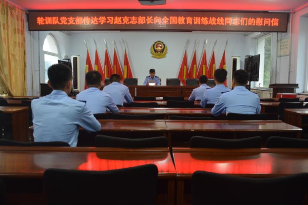在新征程新作為中爭取更耀眼的榮光