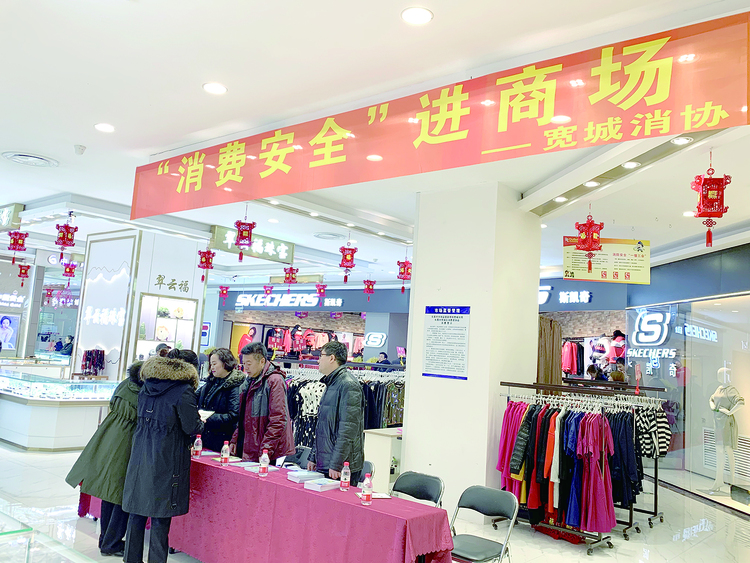 長春市寬城區：營造安全放心消費環境 確保群眾“舌尖上的安全”