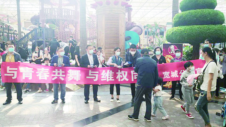 長春市寬城區：營造安全放心消費環境 確保群眾“舌尖上的安全”
