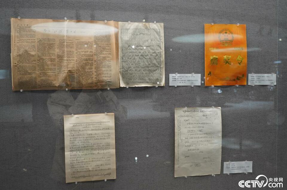 【幸福東北】探訪一汽紅旗文化展館 見證紅旗發展之路