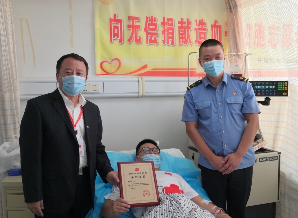 吉林省第99例造血幹細胞捐獻者韓維濤成功捐獻