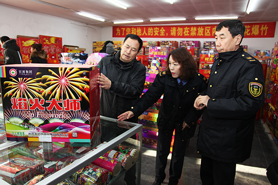 05【吉林供稿】延吉市開展煙花爆竹市場專項整治行動