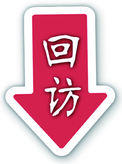 長春新區：提能礪為 勇當振興發展先鋒