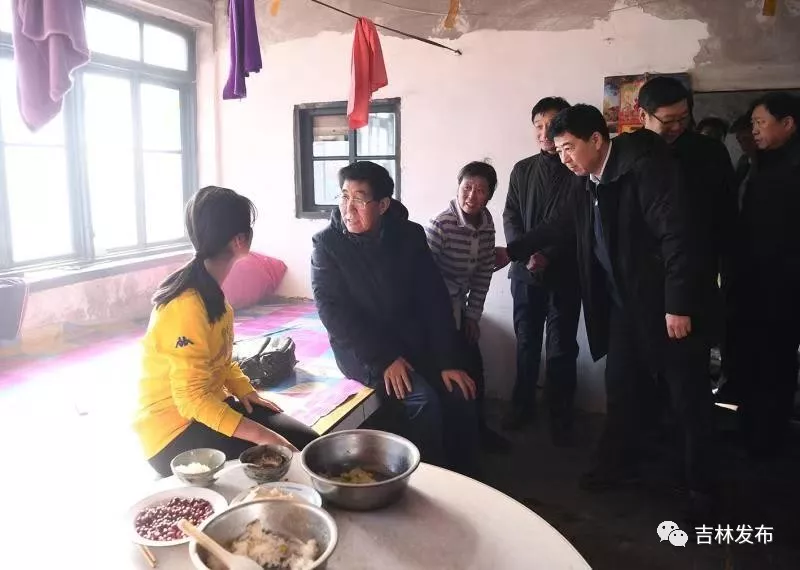 巴音朝魯在長春現場督辦環保督察問題整改