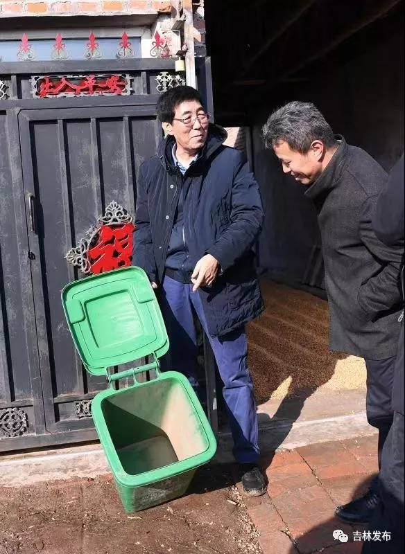 巴音朝魯在長春現場督辦環保督察問題整改