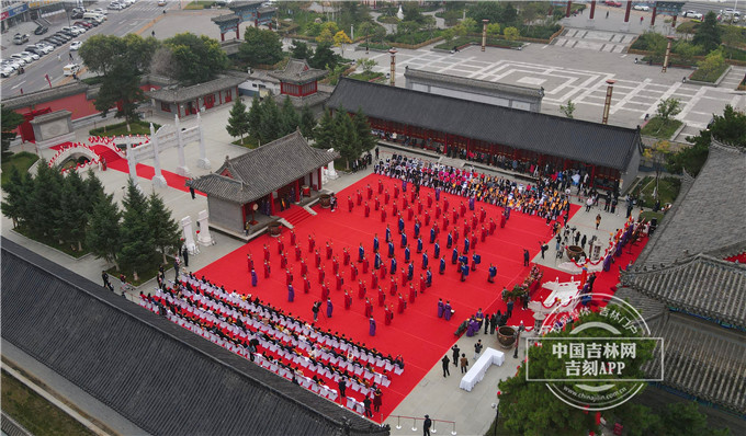 哦哦哦哦哦哦哦哦哦哦哦哦哦哦哦                             共祭先師 傳新時代文明 全球同祭孔——長春文廟舉辦紀念孔子誕辰2571週年典禮
