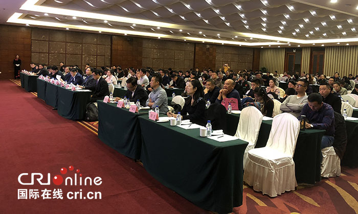 04【吉林】【原創】2018年(吉林)聯合國及國際紅十字會採購貿易洽談暨培訓説明會在長春舉行