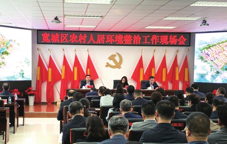 興了鄉村 富了鄉親——長春市寬城區推動鄉村振興提升農村人居環境紀實