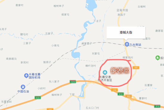 吉林體育學院將搬至長春空港經濟開發區