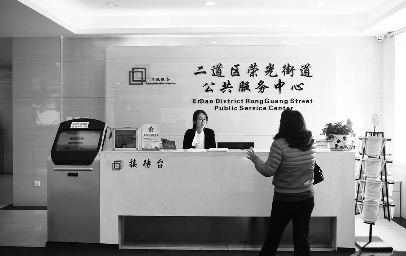 長春市首批電子錶單25日上線