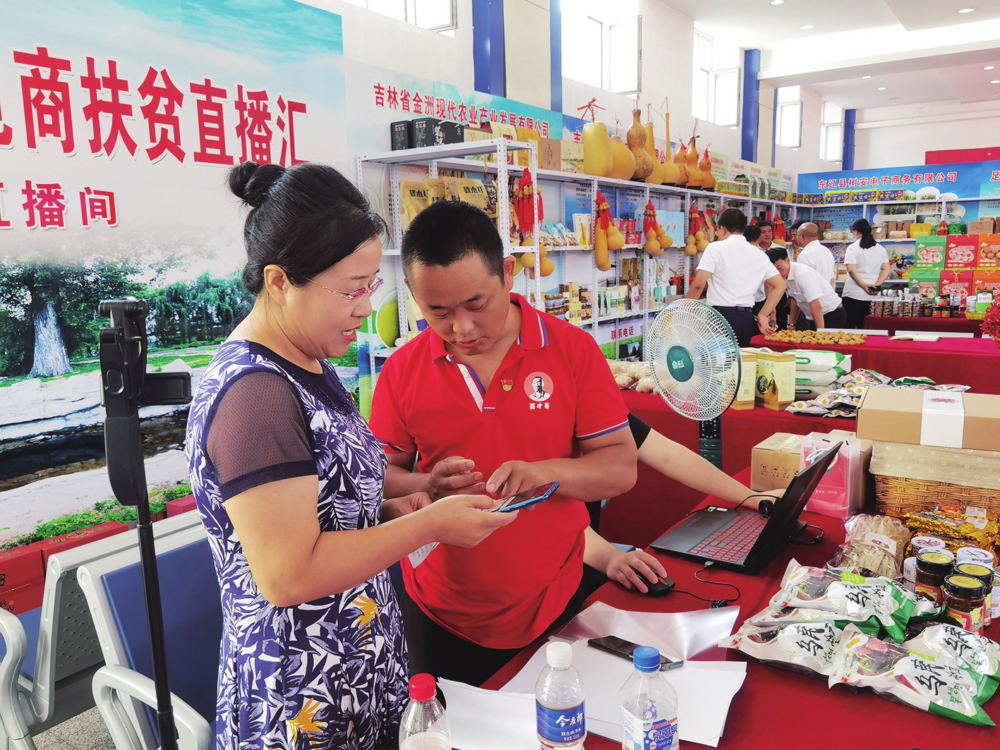 吉林遼源：高品質答好脫貧攻堅“收官卷”