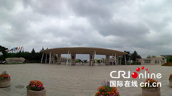 02【吉林】【原創】【吉林頭條（小字）】【外事交流】【關東黑土（長春）】【移動版（圖）】“長春對外開放40週年‘十大成就’”評選結果發佈