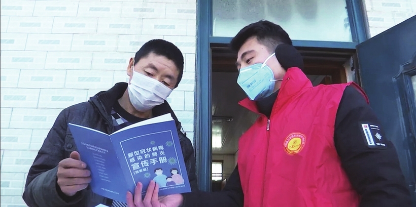 長春市農安縣：群防群控，堅決打贏疫情阻擊戰