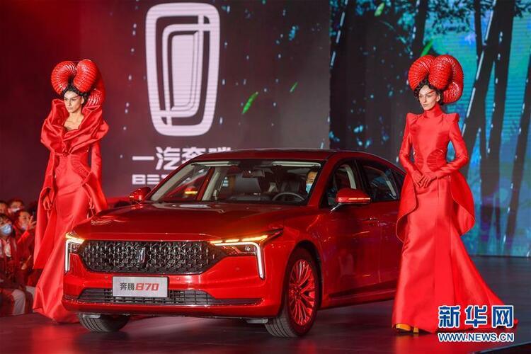 【圖集】全新第三代奔騰B70轎車在長春下線