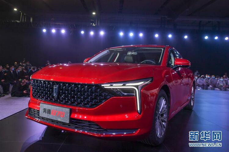 【圖集】全新第三代奔騰B70轎車在長春下線