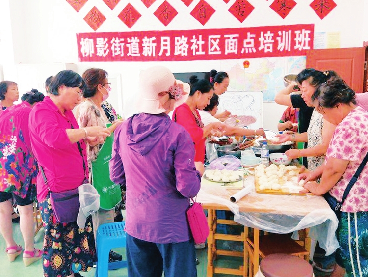 長春：“宋家洼子”的幸福生活