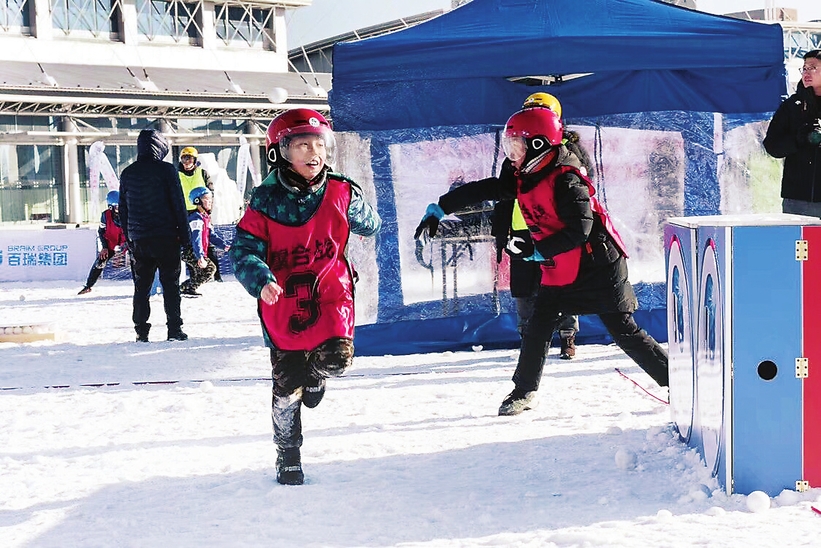 長春市青少年“未來之星”冬季陽光體育大會啟動