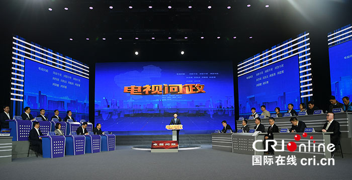 01【吉林】【原創】【CRI看吉林（標題+摘要）】【圖説吉林】【社會民生（標題）】【關東黑土（長春）】【移動版（圖）】長春市2018年第4期“電視問政”聚焦“文明城市創建”