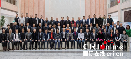 01【吉林】【供稿】【CRI看吉林（標題）】長春市吉榆商會第一屆會員大會召開