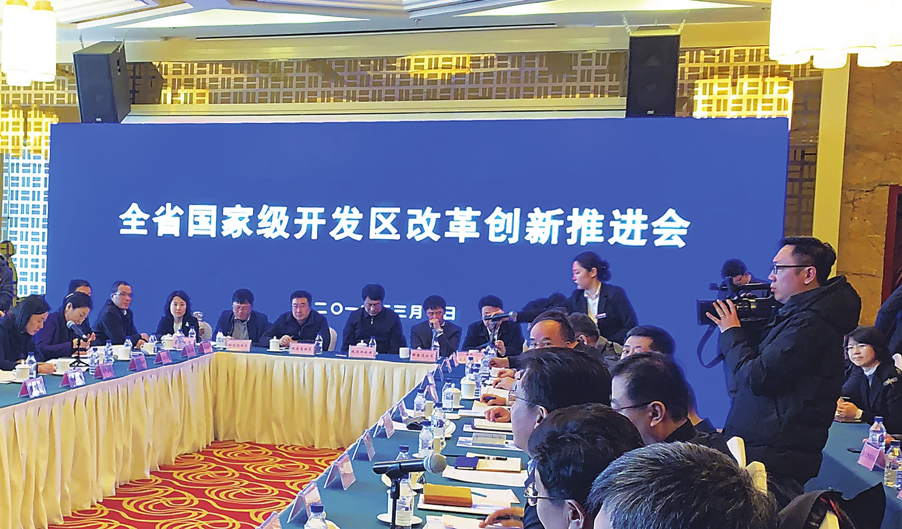 創新引領 産業驅動——聚焦吉林省國家級開發區改革創新先進模式