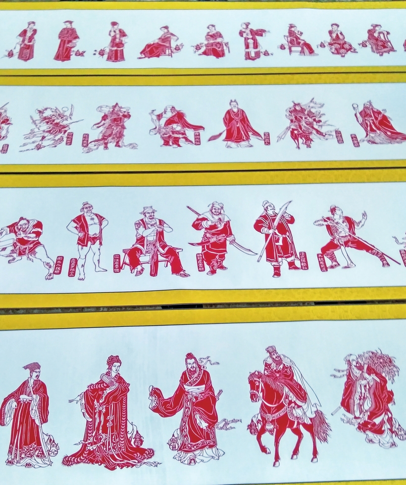 延邊非遺傳承人李維娟：三年剪遍“四大名著”主要人物
