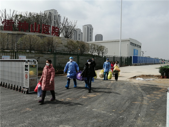 喜訊！吉林省中醫奮戰雷神山C8病區五名患者今日出院
