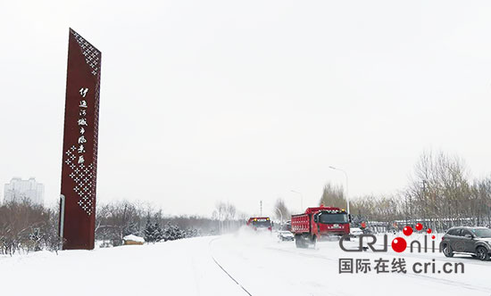 09【吉林原創】長春市環衛系統晝夜奮戰 快速應對降雪