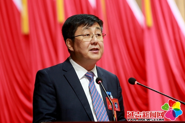 中共延吉市第十五屆代表大會第五次會議勝利閉幕