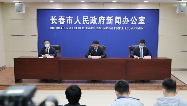 （有修改）【吉林02】長春市又1例確診病例出院