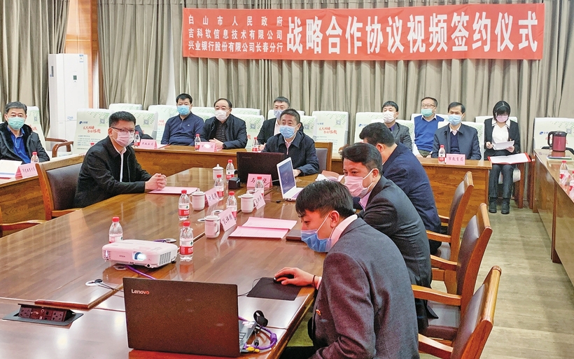 東風吹拂萬木春——來自白山市項目建設的報道
