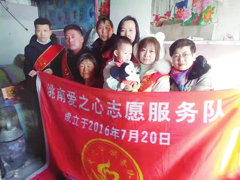 “日行一善”的洮南模式 讓愛心傳遞