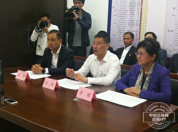 吉林省撥通首個5G視頻電話