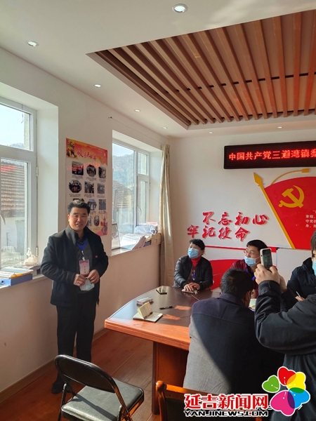 延吉市三道灣鎮梨樹村率先完成黨組織換屆選舉