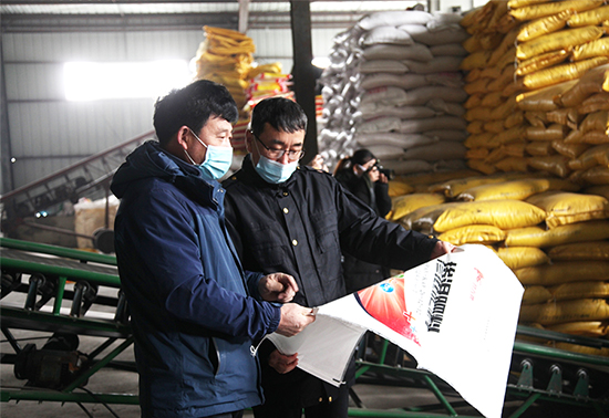 09【吉林供稿】延吉市幫扶化肥生産企業破解復産難題