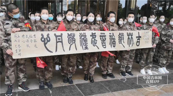吉林勇士今天返吉 武漢方面隆重送行