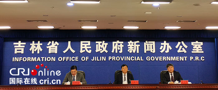 05【吉林】【原創】【CRI看吉林（標題）】長春市將重點支持新認定國家級“雙創”基地