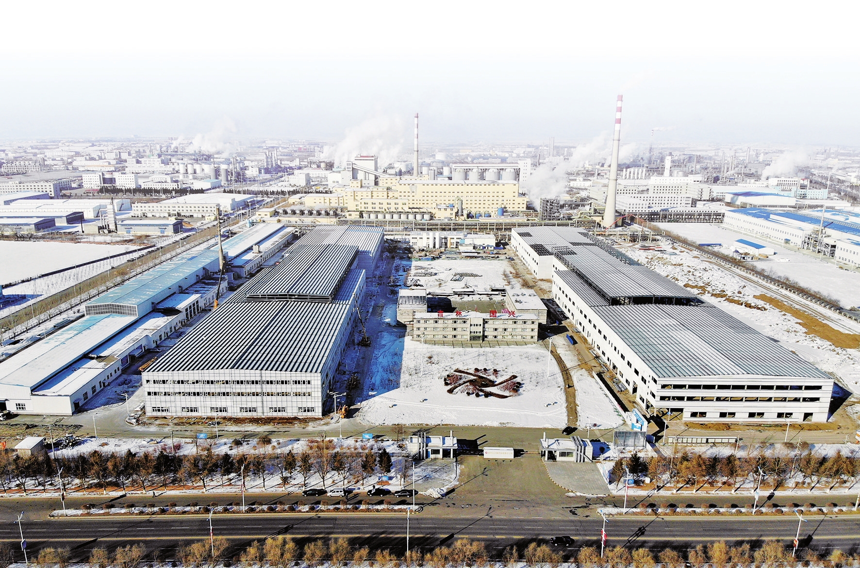 吉林市：實施産業鏈招商 追求高品質發展新突破