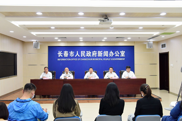 【吉林052606】長春西安橋改造工程將於6月9日正式開工_fororder_微信圖片_20210526150956