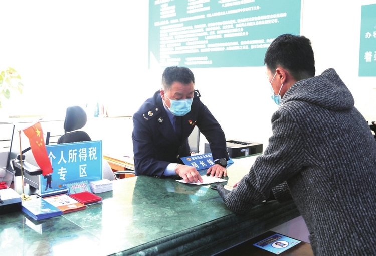 壓實“責任鏈” 當好“守護人”——臨江市稅務局多項服務舉措助力企業復工復産側記